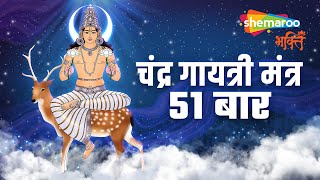 Watch on YouTube