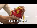 【スケーター公式】キャスミンプラザ　プラ 直飲み水筒