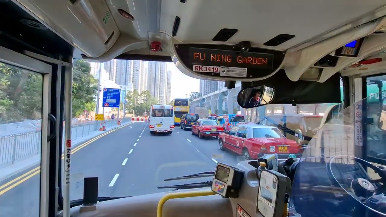 [高轉姨姨飛公路😆] 九巴 297 寶琳→紅磡(紅鸞道) ATEE27@RK3419 (下層展望) (原速)