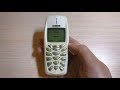 NOKIA 3510 incoming call