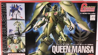 老威模型] 怨念物Gundam collection 1/400 QUEEN MANSA 昆曼沙- YouTube
