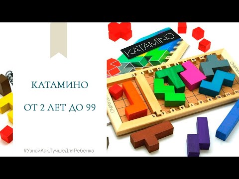 Катамино . Валентина Паевская