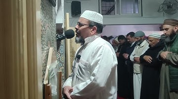 صلاة التراويح رمضان 1444 || مسجد الأمانة سلا || سورة الفرقان ||  بصوت الحاج فايز