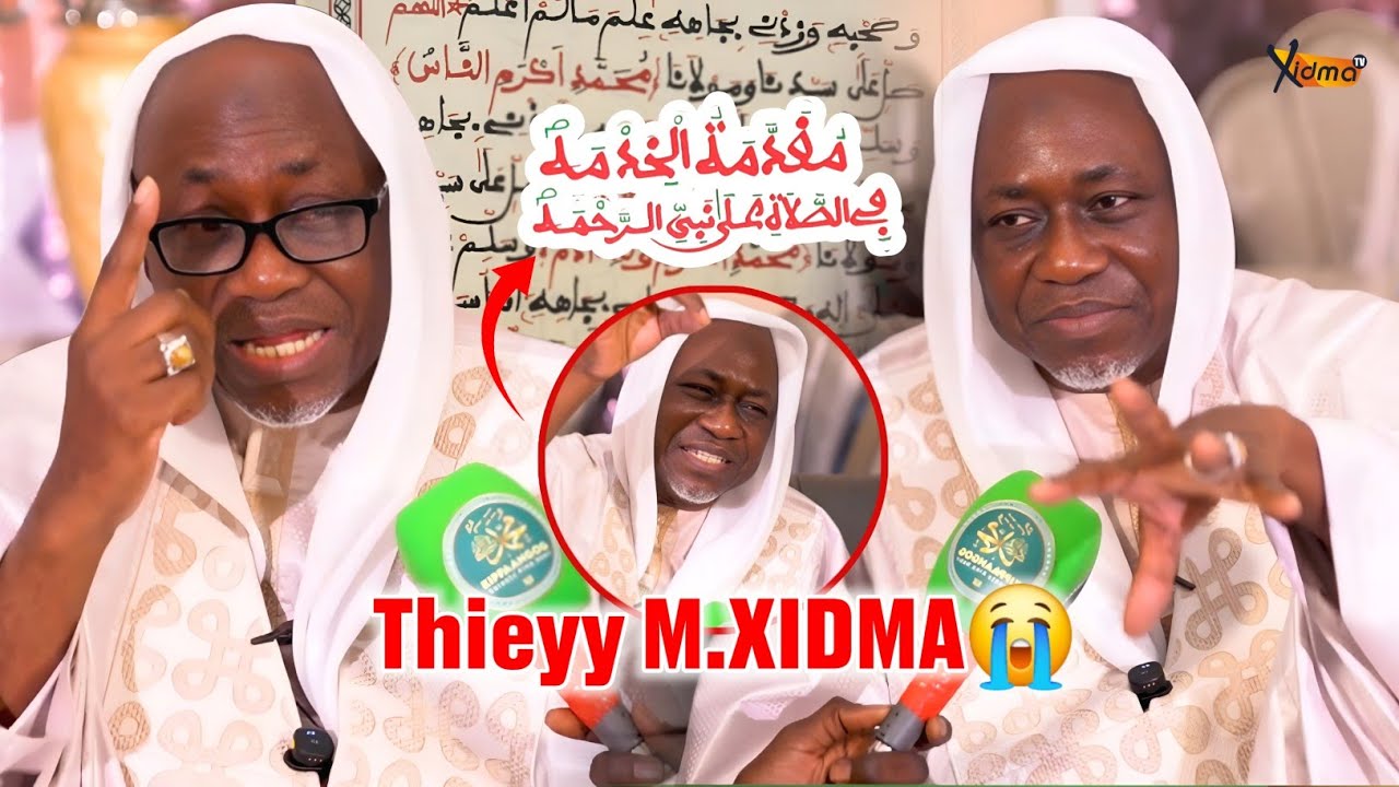 🟠Wakhtane Wu Yéemé Ci Mouhaddamatoul Xidma Par Serigne Moustapha Badiane | Wadial 13 Decembre 