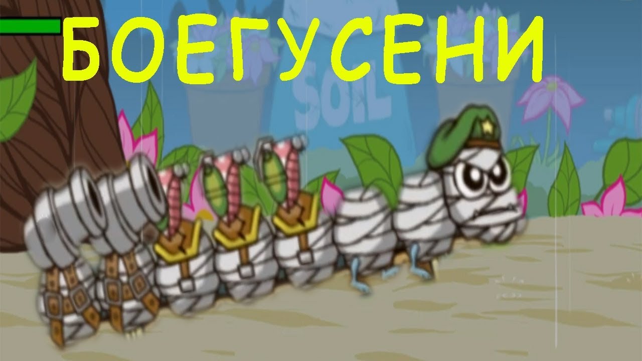 Thyro-Slim ����������: ����.