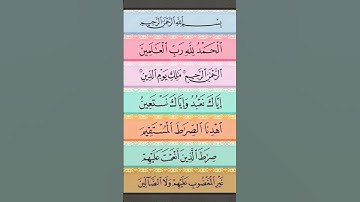 #تلاوة_قرآن #القرآن_الكريم #qurankareem #quran #خشوع #تلاوة_مؤثرة #تلاوة_خاشعة #qurandaily #quranrec