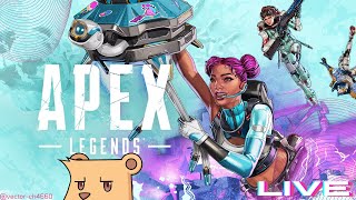 【APEX シーズン23】OBS設定見直したけどどない？【#Vtuber】