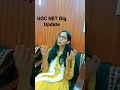 UGC NET           #shorts