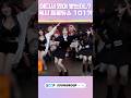 어디서 많이 봤는데 혹시 프로듀스 101 어디서 많이 봤는데 혹시 프로듀스 101