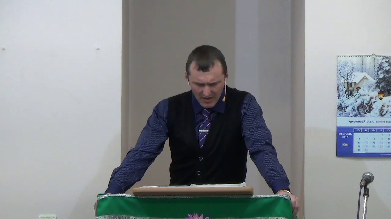 Два состояния человеческой природы. Часть 5 - 3Christ.ru