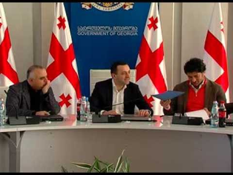 შეხვედრა ფეხბურთელებთან