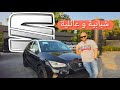   ريحة الألماني بس التسعير
