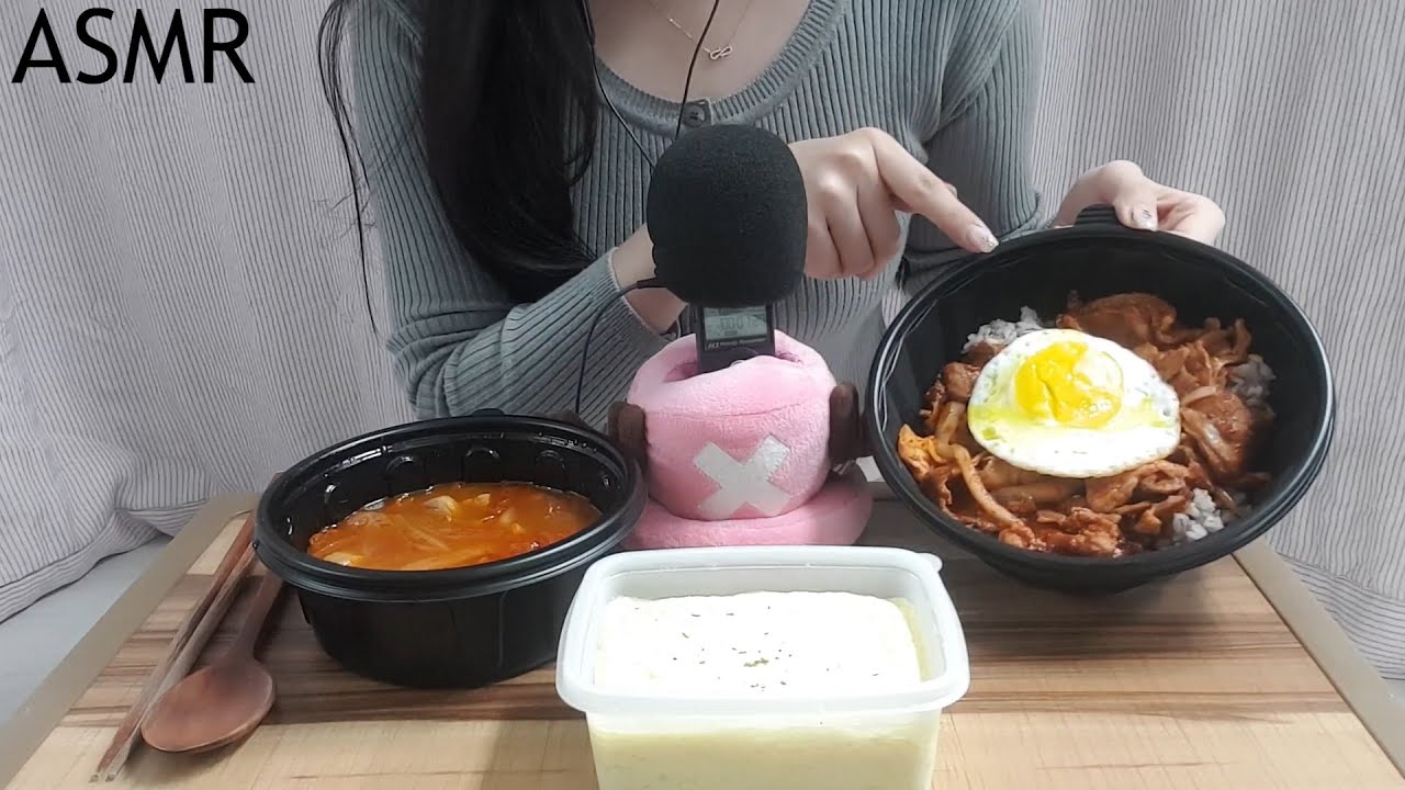 [노토킹ASMR] 옛날 갬성 살려서 소박한 (배달)집밥 먹방ㅣ팅글ASMRㅣ리얼 사운드 먹방ㅣH1줌마이크 ASMR