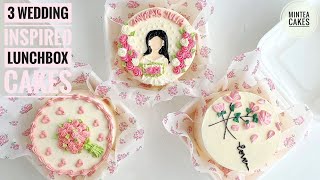 How to Make Lunchbox/Bento Mini Cakes(Wedding/Bridal Edition) - 3 Designs From Easy To Difficult by Mintea Cakes 23,005 views 3 years ago 8 minutes, 9 seconds