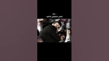 والله لجيج بليل اضلم يربايه هذا المعنى الحقيقي للأغنيه عرس فاطمه قيدار 