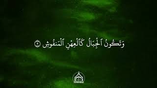 Kur'ân Kıraati Meâli 101 el Kâria Suresi الْقَارِعَةِ Tevhid Meâli