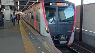 京成線5519F編成5500形🚃都営浅草線車両🚃アクセス特急 羽田空港 行き🚃