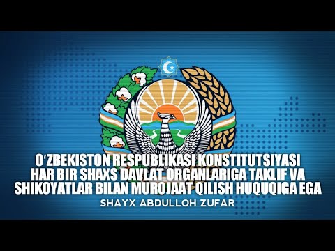 Video: 35 foiz o'nlik kasr sifatida nimaga teng?