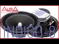 Эстрадная акустика Aura INDIGO 8, распаковка, обзор, прослушка с рупорным твитером и 16 INDIGO 6