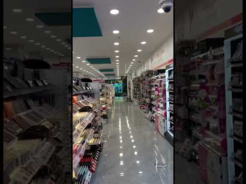 صيدلية فارما براند للبيع بسعر الجمله