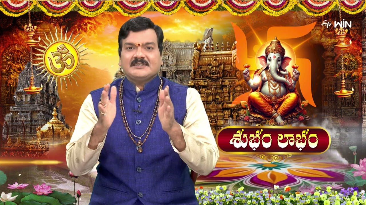 సంకష్టహరచతుర్ధి శుక్రవారంతో వచ్చింది,32 స్వరూపాలలో ఏ అవతారాన్ని పూజిస్తే శుభాలు కల్గుతాయి?| Srirastu