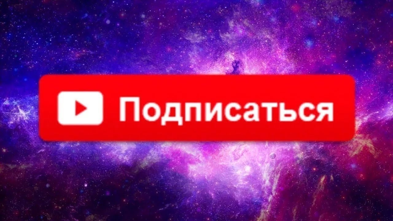 Стрим некст рп - YouTube