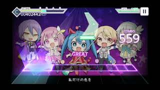 Project Sekai Colorful stage | Miracle Paint (Hard) Full Combo