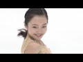 2016 ISU Junior Grand Prix - Yokohama - Ladies Short Program - Marin HONDA JPN