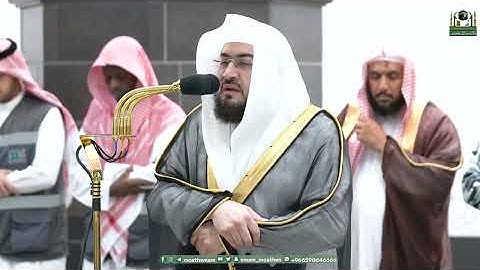 سورة هود 36-41 - تلاوة فضيلة الشيخ د. بندر بليلة صلاة الفجر 30 ذو الحجة 1444