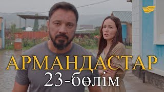 Павлодарлық порно видео