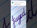 Jayed Name Writing | Beautiful Handwriting | জায়েদ নাম সুন্দর করে লেখা#সুন্দর_হাতের_লেখা