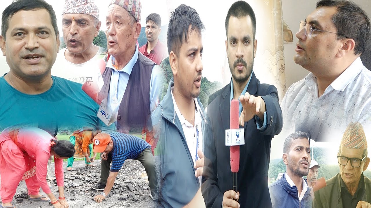 पोखराको बेइज्जत : बजेट भयो स्वाहा, बाटो बन्यो यस्तो | नर्सिङ पढाइदिने नाममा करोडौको लुट धन्दा