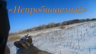 Охота на зайцев - "Непробиваемый" Охота на зайцев - "Непробиваемый"