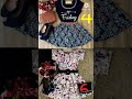 ملابس حسب شهر ميلادك Shorts ملابس حسب شهر ميلادك Shorts