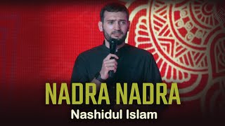 Nadra Nadra I Nashidul Islam I MuhammadShafi Ashurov I Yahya Yusupov. Resimi
