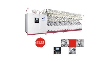 TYRE CORD YARN CABLING MACHINE BCF YARN CABLER MACHINE TWISTING MACHINE TWISTER