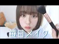 なえなのの毎日メイク