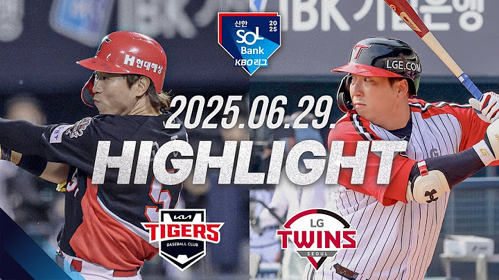 [KIA타이거즈 vs LG트윈스] 6.29(일) 야구 하이라이트｜2025 신한 SOL뱅크 KBO리그｜KBO X TVING