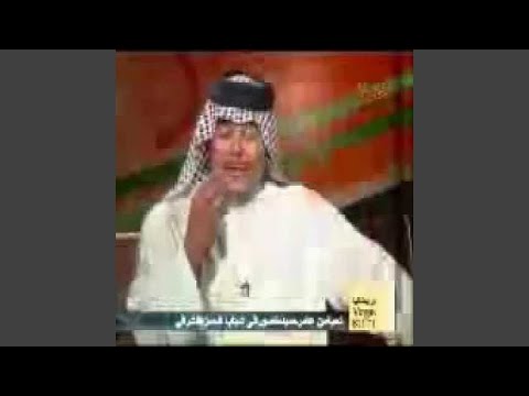 Raad Al Nasry Wahshayy