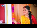 #VIDEO | छठ घाटे चाय पियाईब | #Arvind Akela Kallu, #Antra Singh Priyanka | Bhojpuri Chhath Song 2021 Mp3 Song