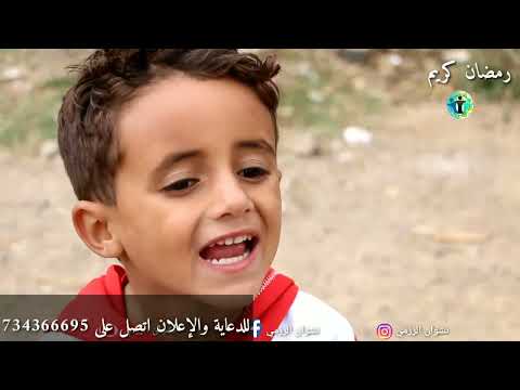 ارض الأمل 82 |السكري افطر في النهار والسبب | المبروك في مفاوضات مع مصلح
