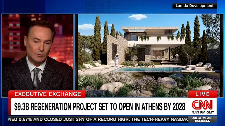 Lamda Development CEO Describes the Ellinikon