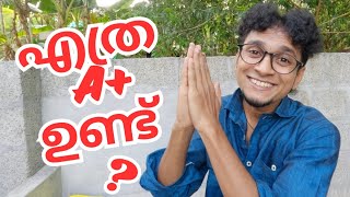 Full A Malayalam Vine Ikru