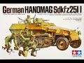 Tamiya 1/35 Hanomag Sdkfz 251/1 & 20mm Flakvierling 38 & Diorama..Plastic Kit Build & Review.