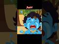 part 4/ कान्हा जी रोने लगे / क्या हुआ? #krishna