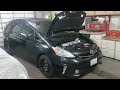 2012 Prius 3rd to 4th Gen Motor Swap How-To