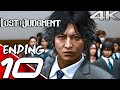 LOST JUDGMENT - Gameplay Walkthrough Part 10 - Ending &amp; Final Boss Fight (FULL GAME 4K 60FPS) PS5