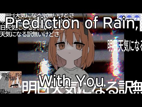 梅雨空のお出迎えオリエ　OS01/R01-P20EX PR 梅雨空のお出迎えオリエ OS01/R01-P20EX PR やまぶき on X: