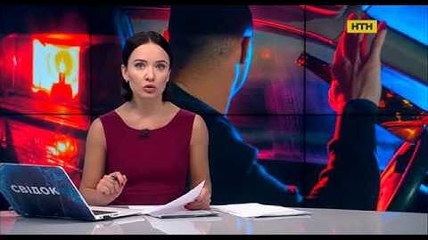 П`яний водій збив двох школярок/Вінниця 28.11