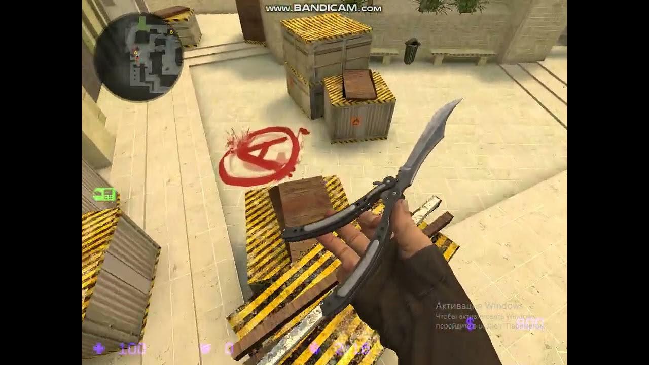 Clientmod css v34. Cs:s v34 clientmod. Swat sas. Клиент мод ксс 34. Css v34 clientmod.